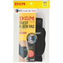 D&M difunc gRbgG{[pbh 12mm 1 D706 00 ubN~Vo[ M