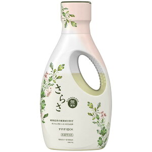 P&G さらさ 無添加 洗濯用洗剤 液体 本体 670g