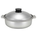 スノーピーク snow peak 野宴鍋30 アウトドア キャンプ 調理器具 鍋 和食 洋食 3人用 4人用 アルミニウム CS-250