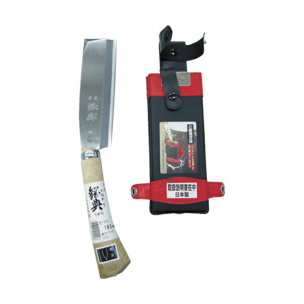 五十嵐刃物工業 C141 両刃サヤナタ コブ付柄 木鞘完全包装