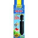 ペティオ テトラ 26℃ミニヒーター 200W 安全カバー付