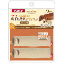 ペティオ 老犬介護用 床ずれ予防クッション スティック型小2個入