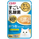 いなばペットフード CIAO すごい乳酸