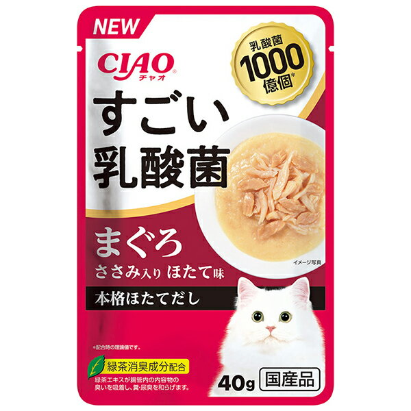 いなばペットフード CIAO すごい乳酸