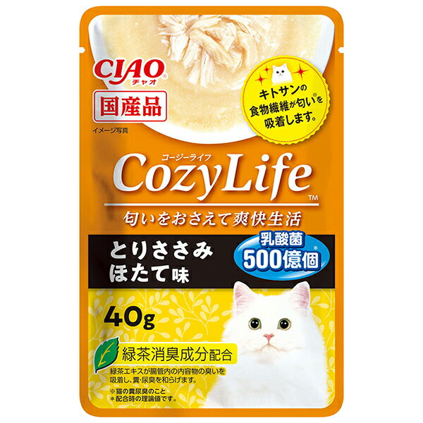 いなばペットフード CIAO CozyLifeパウチ とりささみ ほたて味 40g