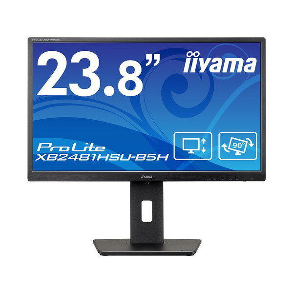iiyama XB2481HSU-B5H [液晶ディスプレイ 23.8型/1920×1080/HDMI、DisplayPort/ブラック/スピーカー：あり/VAパネル/昇降/回転]