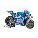 タミヤ 1/12 チーム スズキエクスター GSX-RR 2020 14139