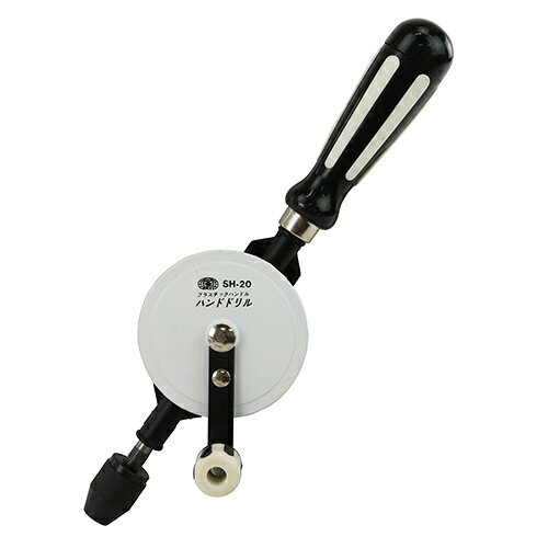SK11 ハンドドリル SH-20 PCハンドル