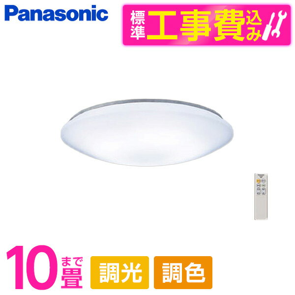 PANASONIC LHR1814K ɸֹå [LED󥰥饤 (10/ĴĴ) ⥳դ]