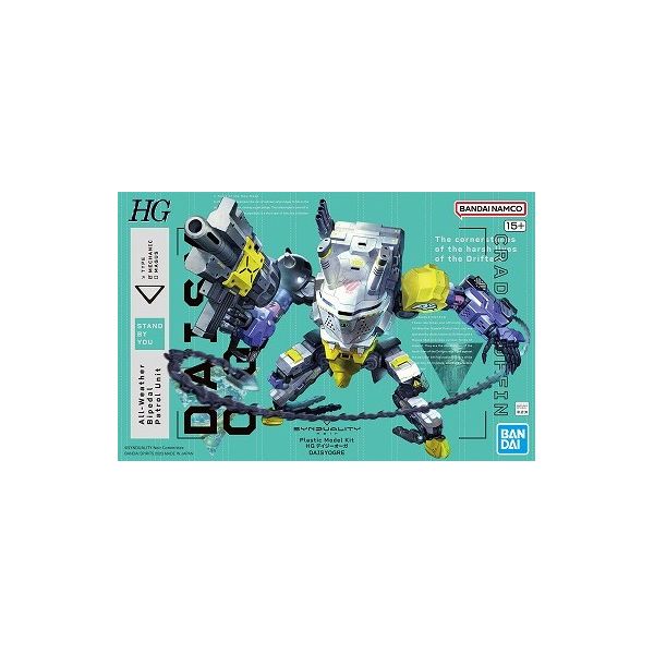 BANDAI SPIRITS HG fCW[I[K 5065424