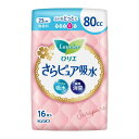 花王 ロリエ さらピュア吸水 80cc 16枚