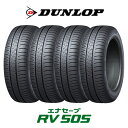 4{Zbg DUNLOP _bv GiZ[u RV505 225/50R18 95V ^CPi [J[ GNvI