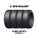 4{Zbg DUNLOP _bvr[ VE304 275/40R20 102W ^CPi [J[ GNvI