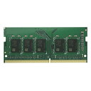 Synology D4ES02-4G DDR4 ECC Unbuffered SODIMM メモリモジュール 4GB