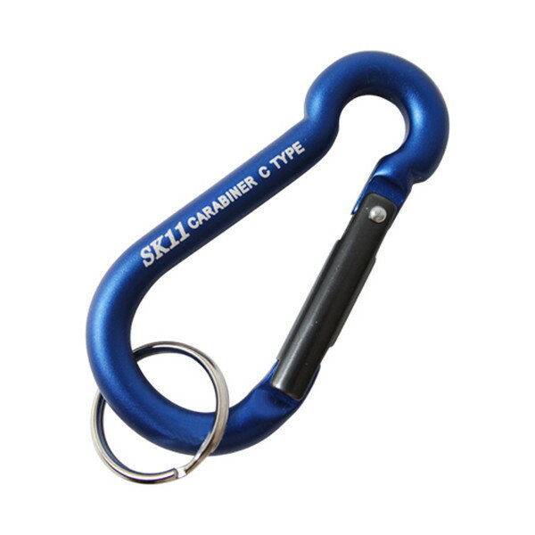 SK11 アルミカラビナ C SAC-770C ブルー