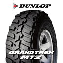 4{Zbg DUNLOP _bv OgbN MT2 7.50R16 6PR ^CPi [J[ GNvI