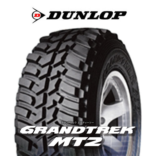 4ܥå DUNLOP å ȥå MT2 245/75R16 108/104Q ñ ᡼ľ ץ