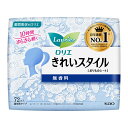 楽天XPRICE楽天市場店花王 ロリエ きれいスタイル 無香料72コ入