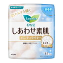 花王 ロリエ しあわせ素肌 ライナ ー無香料 72コ入