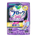 ご注文前にご確認ください※ 商品パッケージや仕様につきまして、予告なく変更されることがございます。商品説明★ たっぷり一晩中の吸収力で快適な朝を迎えよう♪絶対モレたくない夜にオススメ。★ 「すき間ゼロ設計」でナプキンがおしりの形にあわせて変形。不安なすき間を作らず、寝返りしてもしっかり吸収♪★ 「3倍吸乾シート※1」がムレの原因となる経血を引き込み、表面はさらさら。★ ラベンダーの香りつき。※2(医薬部外品)※1表面液戻り量、当社「ロリエ 肌きれいガード 多い夜用 羽つき」との比較※2香料はラベルについています【使用上の注意】お肌に合わない時は医師に相談してください。使用後のナプキンは個別ラップに包んですててください。トイレにすてないでください。【保管上の注意】開封後は、ほこりや虫等が入り込まないよう、衛生的に保管してください。※メーカーの都合により、パッケージ・仕様・成分・生産国等は予告なく変更になる場合がございます。※上記理由でのご返品はお受けできませんので、事前お問合せなどご注意のほど宜しくお願いいたします。スペック* 長さ・タイプ：34cm 特に多い夜用 羽つき* 構成材料:[表面材]ポリエチレン・ポリプロピレン・ポリエステル、[色調]紫【広告文責】エクスプライス株式会社 03-6632-9083【メーカー】花王【区分】日本製・医薬部外品