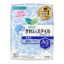 花王 ロリエ きれいスタイル 消臭 無香料 62コ入