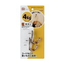 LEC 金属 コート掛け