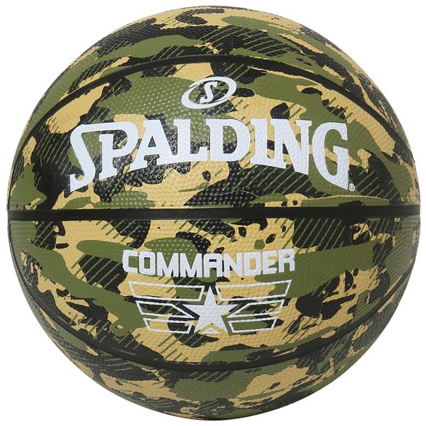SPALDING コマンダー カモ ラバー SZ7 84-588Z