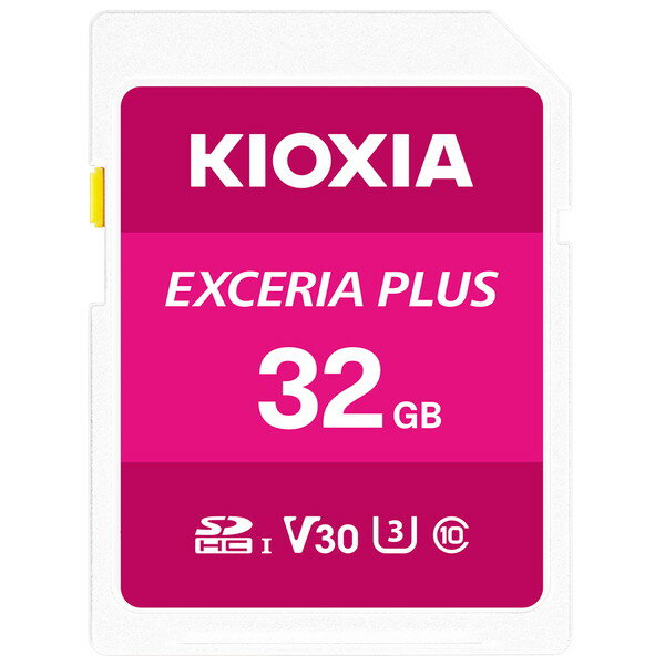 KIOXIA KSDH-A032G UHS-I対応 Class10 SDHCメモリカード 32GB