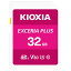 KIOXIA KSDH-A032G UHS-Iб Class10 SDHCꥫ 32GB