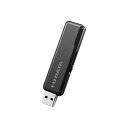 IODATA U3-STD256GR/K USB3.2 Gen 1iUSB3.0j/USB2.0Ή X^_[hUSB[ 256GB ubN