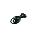 HP JW122A Aruba PC-AC-JPN (JP) AC Power Cord