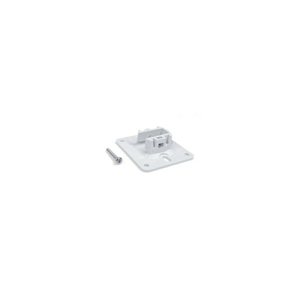 HP R3R57A ION-MNT-OTDR Instant On Outdoor Bracket