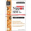 5/10!ȥ꡼&Ǻ100%PХåDELL DHA-SIM-099 Nippon SIM for Japan ɸ 1806GB ܹ ɥ ץڥɥǡSIM(̳³סSIMƱñ/¨OK)