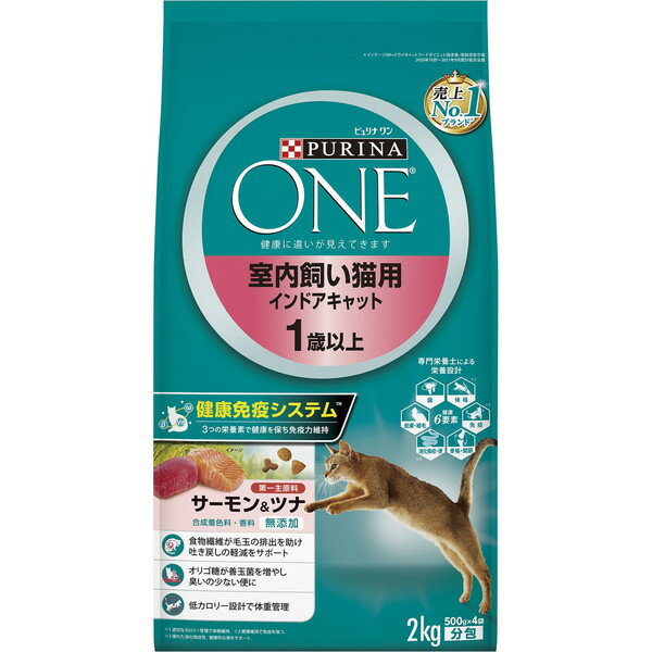�s�����i ���� ���������L�p �C���h�A�L���b�g 1�Έȏ� �T�[����&�c�i 2kg