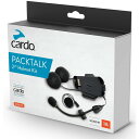 【4/25限定 エントリー 抽選で最大100 Pバック】Cardo ACC00010 PACKTALKBOLD オーディオ/マイクキットJBL