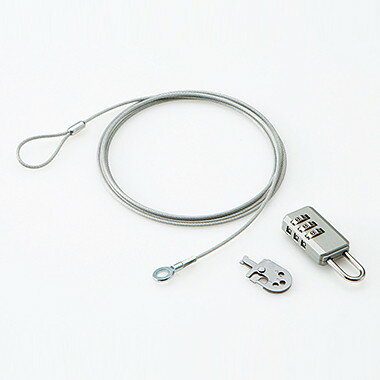 ELECOM ESL-10A [セキュリティワイヤー/ダイヤル式南京錠/マルチロックパーツ/通常キー]