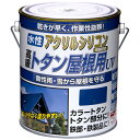 ニッペ 水性トタン屋根用UV 青 2L