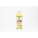 築野食品工業 築野食品 こめ油 ペットボトル 500g ×12 メーカー直送 お中元 ギフト 夏ギフト プレゼント