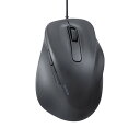 ELECOM M-XGXL30UBSKBK 有線マウス 静音 5ボタン 右手専用 抗菌 XLサイズ EX-G ブラック(2)