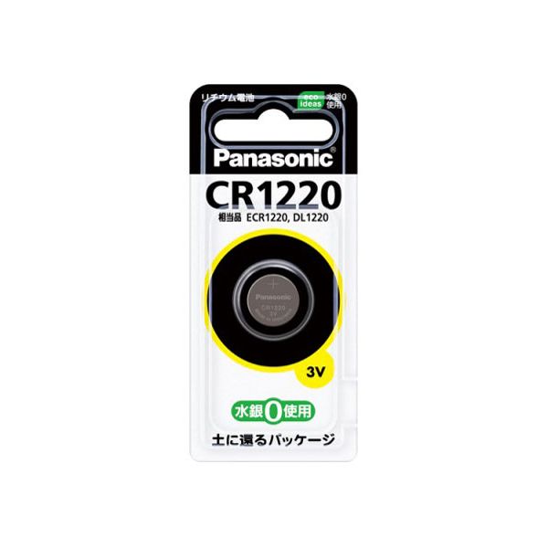 PANASONIC CR1220P [RC``Edr CR1220]