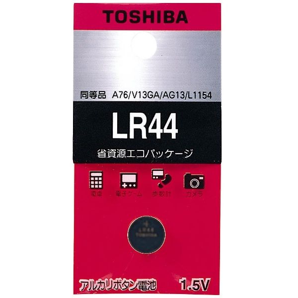 東芝 LR44EC [アルカリボタン電池]