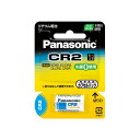 PANASONIC CR-2W [Jp`Edr 3V CR2]