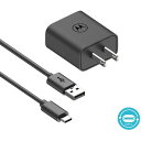 MOTOROLA SJMC101-C-JP [10W Rapid Wall Charger and 1m USB-A to C cable]