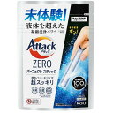 楽天XPRICE楽天市場店花王 アタックZERO STICK 7本入り