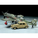 【4/25限定 エントリー 抽選で最大100 Pバック】タミヤ 1/48フォッケウルフFw190 D-9 JV44 シトロエン11CVスタッフカ 25213 プラモデル