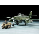 タミヤ 1/48メッサーシュミット Me262 A-2a ケッテンクラート牽引セット 25215 プラモデル