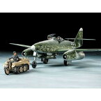 タミヤ 1/48メッサーシュミット Me262 A-2a ケッテンクラート牽引セット 25215 [プラモデル]