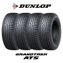 4{Zbg DUNLOP _bv OgbN AT5 245/65R17 107H ^CPi [J[ GNvI