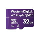 WESTERN DIGITAL WDD032G1P0C WD Purple SC QD101 microSD カード (32GB SDHC)