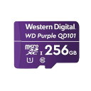WESTERN DIGITAL WDD256G1P0C WD Purple SC QD101 microSD カード (256GB SDHC)
